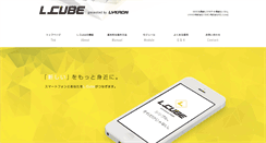Desktop Screenshot of lykaon-cube.com