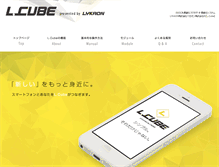 Tablet Screenshot of lykaon-cube.com